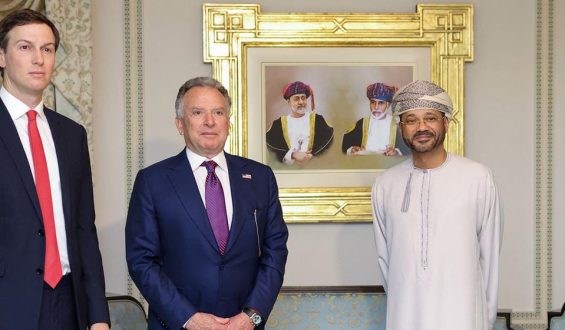 Indirekte Gespräche zwischen USA und Iran in Oman