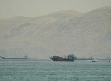 Spannungen zwischen USA und Iran trotz Waffenruhe