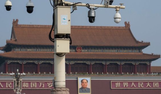Überwachungstechnologie in China: Ein Blick auf die Kontrollsysteme