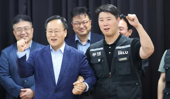 Samsung-Mitarbeiter sichern sich hohe Boni dank neuer Tarifvereinbarung