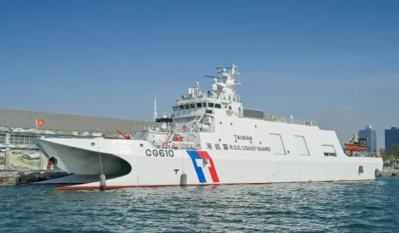 Konflikt um Pratas-Inseln: Scharfer verbaler Schlagabtausch zwischen Taiwan und China