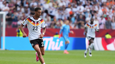 Liveblog zur Fußball-WM: Aktuelle Meldungen