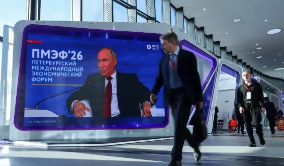 Abschluss des Wirtschaftsforums in St. Petersburg: Ukraine greift erneut mit Drohnen an