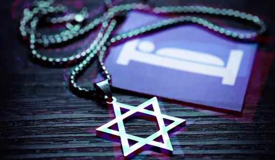Antisemitische Absage: Kontroverses Verhalten eines Hotels in Bayern