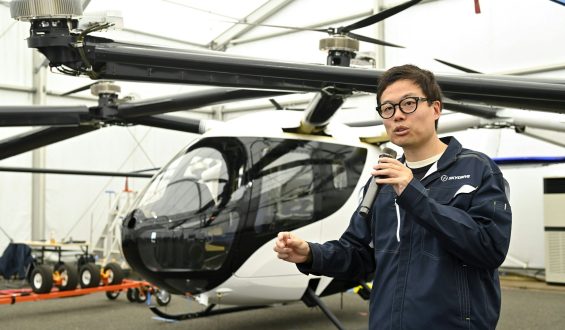 Fliegende Autos: Ein Blick auf den Skydrive