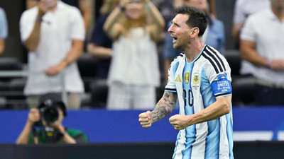 Live-Ticker zur Fußball-WM: Aktuelle Nachrichten und Entwicklungen