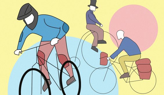 Fahrradtypen und ihre Besitzer: Eine charakteristische Analyse