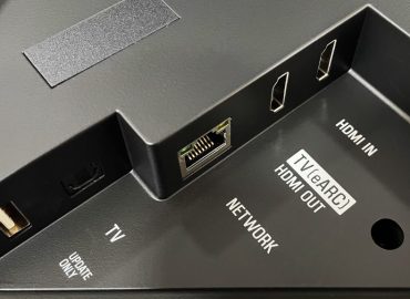 Soundbars im Test: Modelle bis 300 Euro