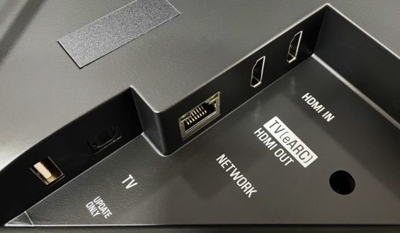 Soundbars im Test: Modelle bis 300 Euro