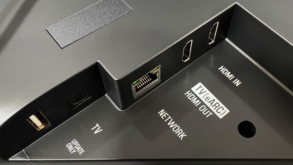 Soundbars im Test: Modelle bis 300 Euro