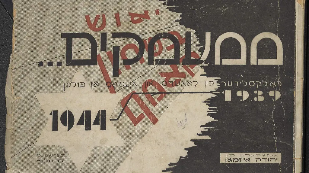 Wertvolles Liederbuch aus der Holocaust-Zeit in Sydney entdeckt