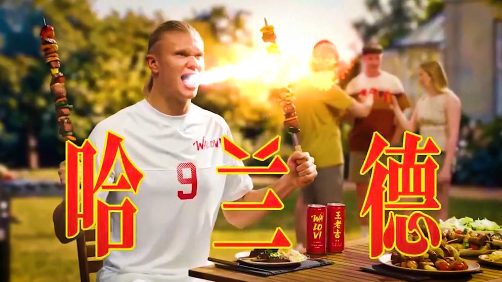 Erling Haaland wirbt für chinesisches Getränk WALOVI
