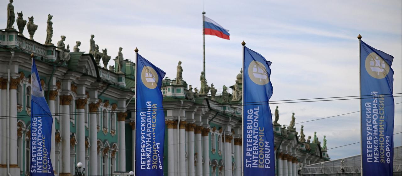 Ende des Wirtschaftsforums in St. Petersburg: Drohnenangriffe auf Stadt und Infrastruktur