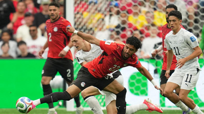 Aktuelles von der Fußball-Weltmeisterschaft 2026