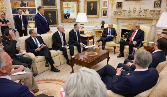 Treffen zwischen Trump und Netanjahu im Fokus