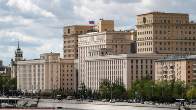 Aktuelle Entwicklungen im Russland-Ukraine-Konflikt