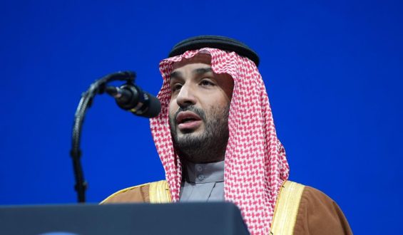 Saudi-Arabien erreicht Atomabkommen mit den USA