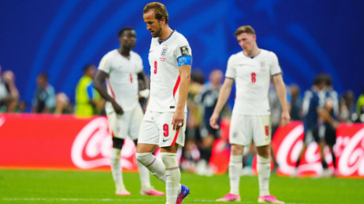 Updates zur Fußball-WM 2026