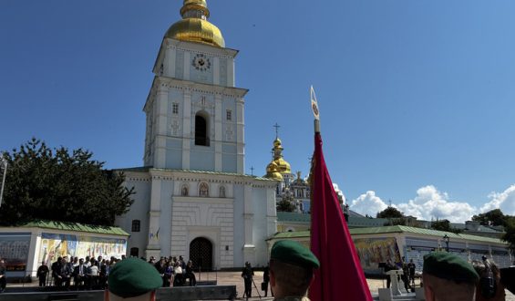 Aktuelle Entwicklungen zum Ukraine-Konflikt