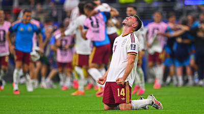 Aktuelle Entwicklungen bei der Fußball-WM 2026