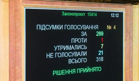 Ukrainische Regierung: Überraschende Änderung im Verteidigungsministerium