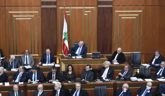 Libanon schafft Todesstrafe ab: Ein historischer Moment für die Menschenrechte