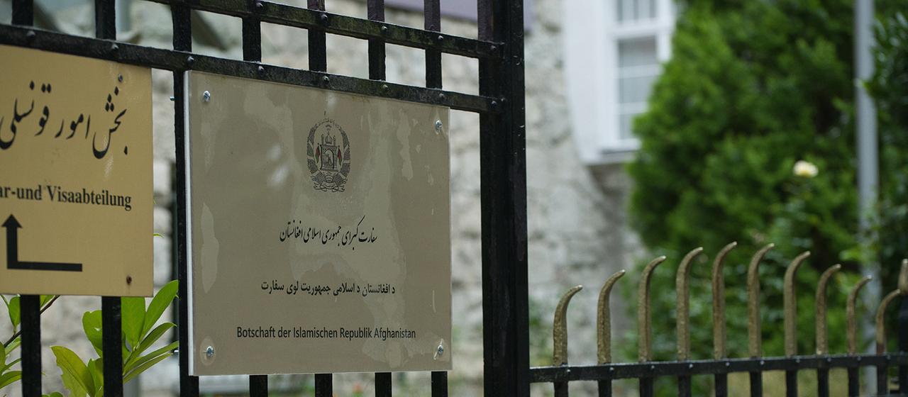 Geheimmission: Taliban-Delegation in Deutschland zur Vorbereitung von Abschiebungen
