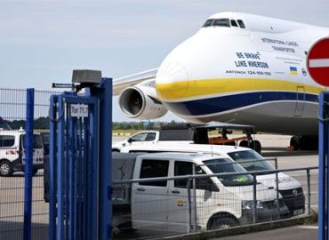 Sicherheitslücken und aktuelle Herausforderungen in Deutschland