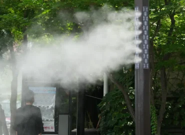 Südkorea meldet neuen Hitzerekord
