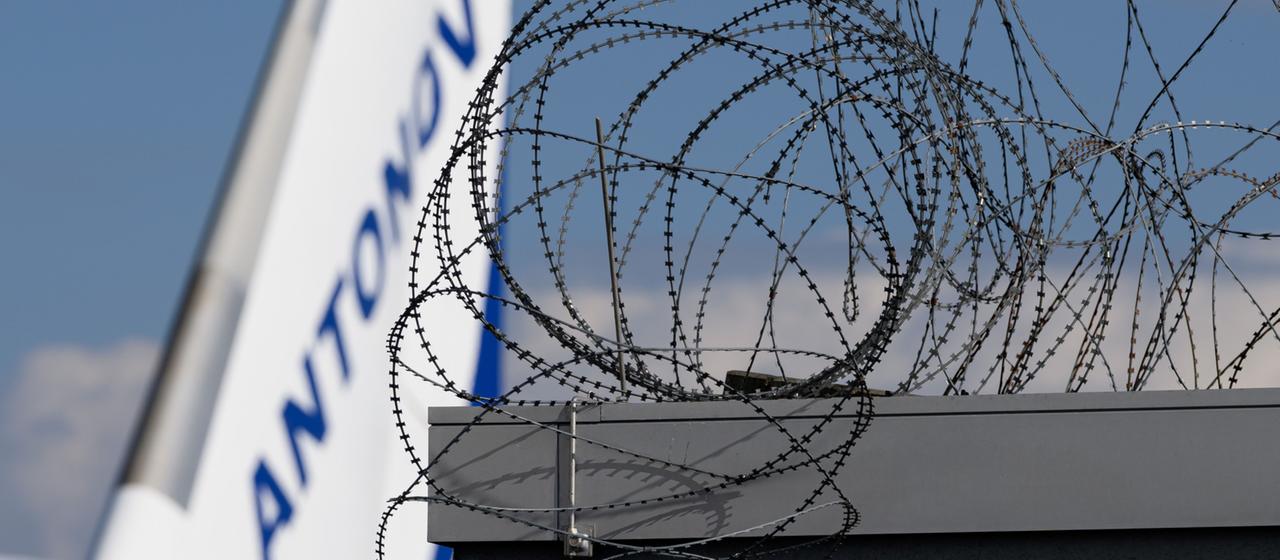 Rechtliche Einordnung nach Drohnen-Vorfall am Flughafen Leipzig/Halle