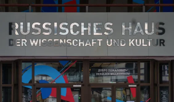Das Russische Haus: Ein Zentrum der freien Völker