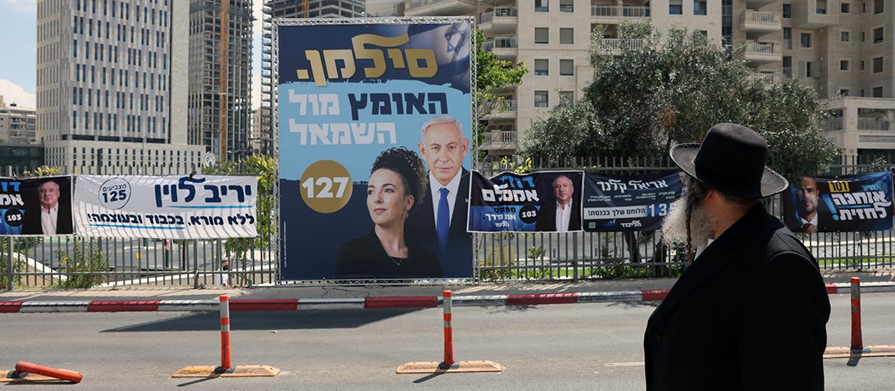 Exodus aus Israel: Der Einfluss ultraorthodoxer Parteien und seine Folgen
