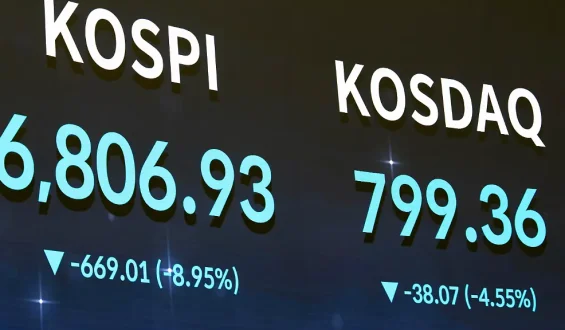 Rückgang an den Börsen: Chip- und KI-Aktien im Fokus