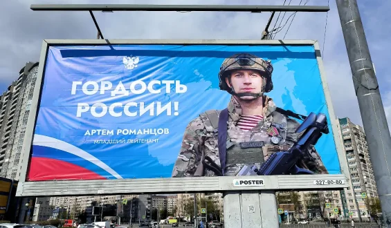 Ukrainische Warnungen zur möglichen russischen Mobilisierung im Herbst