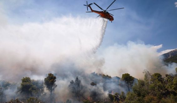 Hubschrauberunglück bei Waldbrandbekämpfung in Griechenland