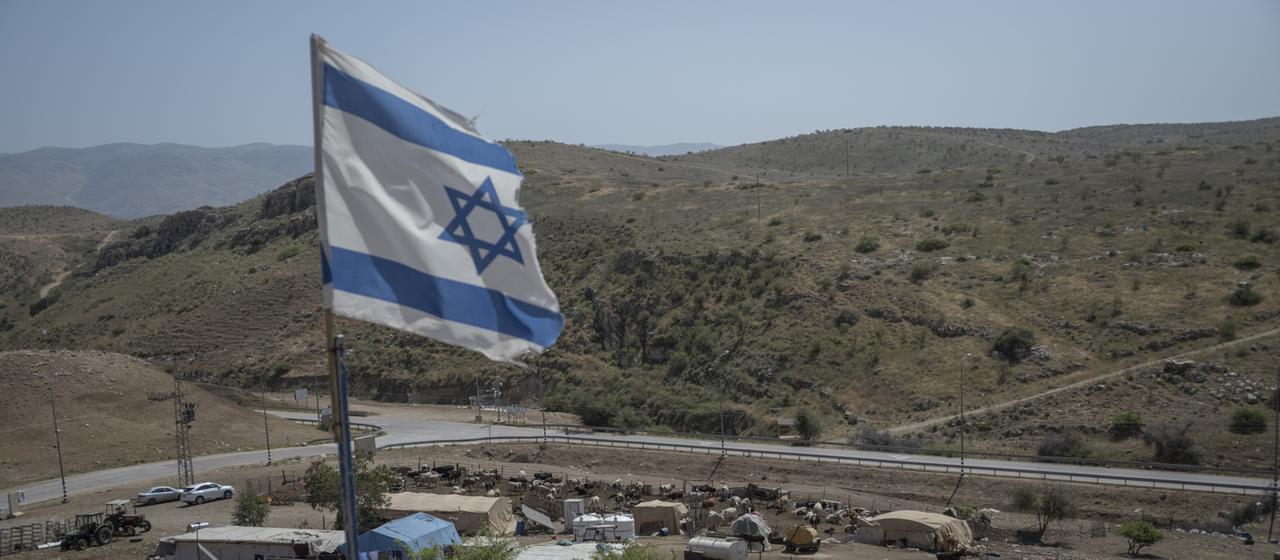 Anklage gegen israelischen Siedler wegen Tötung eines Palästinensers im Westjordanland