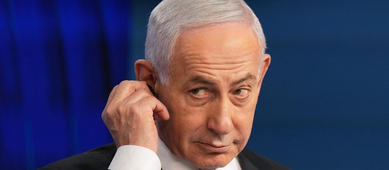 Einigung zur Entwaffnung des Gazastreifens: Israel äußert Bedenken