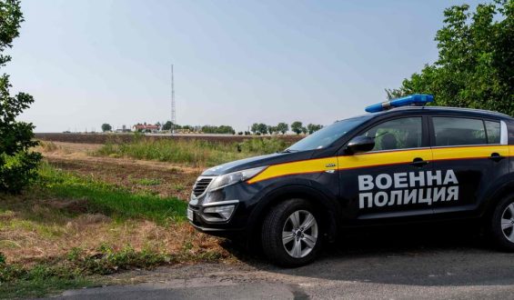 Kiew verspricht Aufklärung eines Drohnenvorfalls in Bulgarien