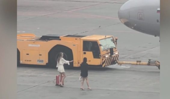 Flieger verpasst? Ab aufs Rollfeld!