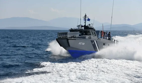 Deutscher Segler im Mittelmeer vermisst