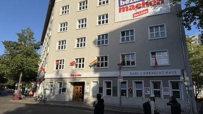 Politische Entwicklungen nach den Landtagswahlen