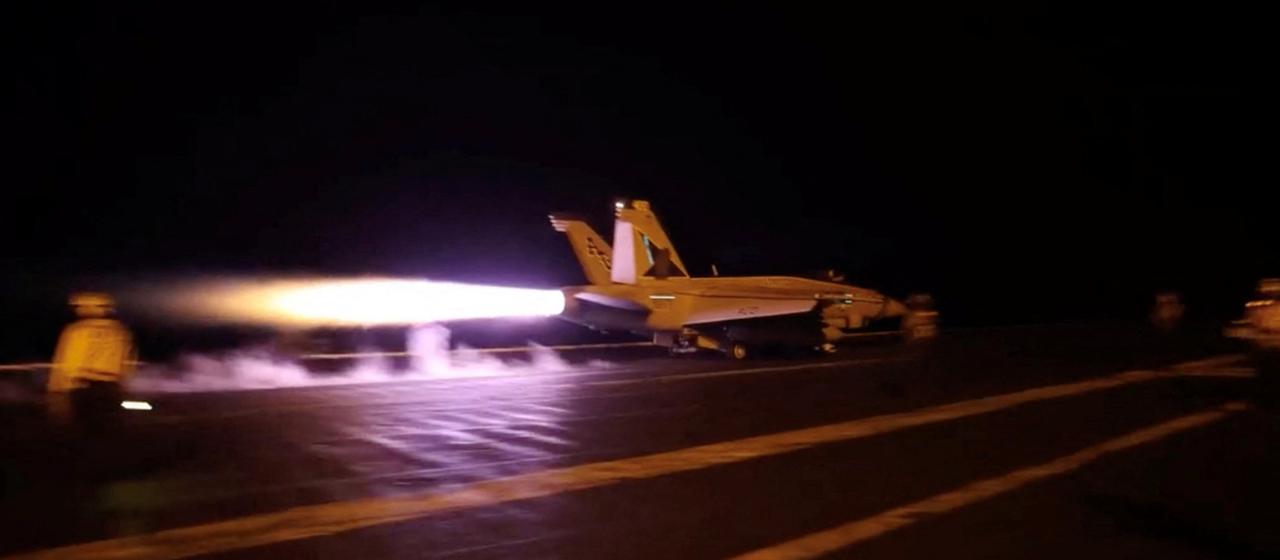 Iranische Angriffe und US-Gegenmaßnahmen im Nahen Osten
