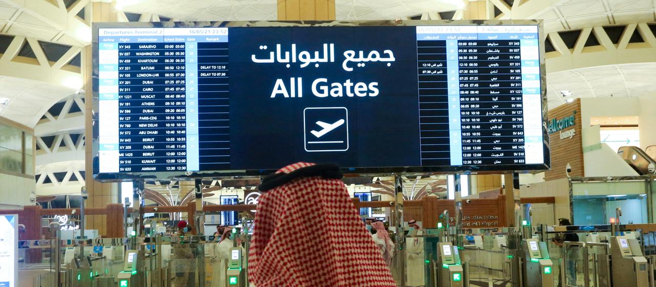 Angriff auf Flughafen in Riad fordert Tote und Verletzte