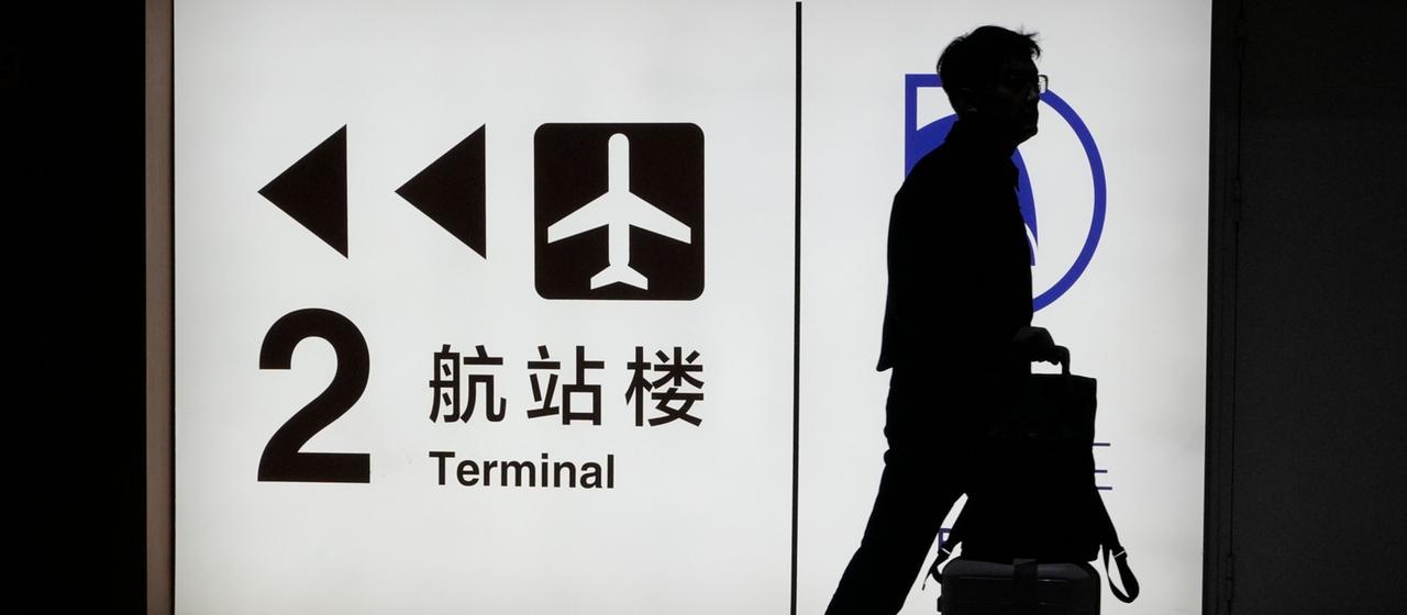 China verschärft Ausreiseverbote zur Sicherung nationaler Interessen