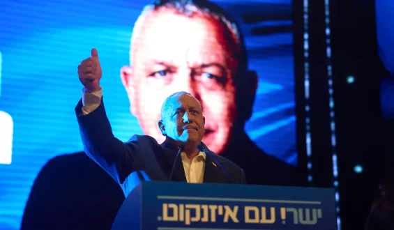 Politische Kontroversen Vor Den Wahlen in Israel